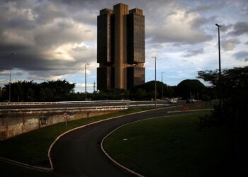 Comitê de Política Monetária, Banco Central