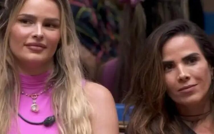 Big Brother Brasil 24