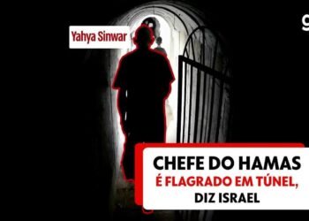 líder do Hamas, líder terrorista