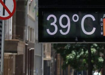 calor intenso, calor excessivo, aumento de temperatura